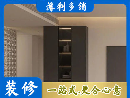 湘西正规柜子定制