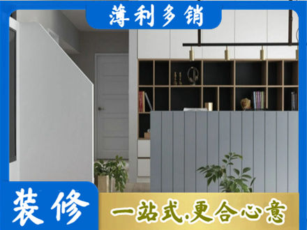 湘西正规客厅电视柜装修