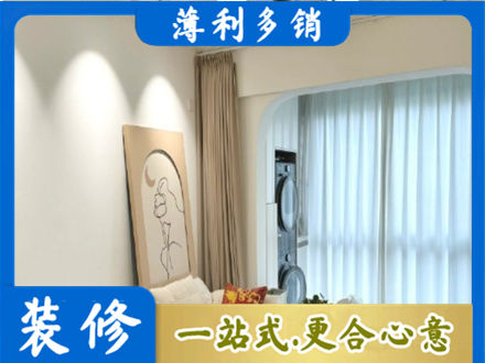 湘西正规阳台装修