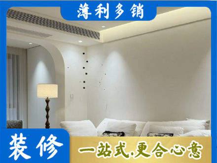 湘西正规吊顶装修
