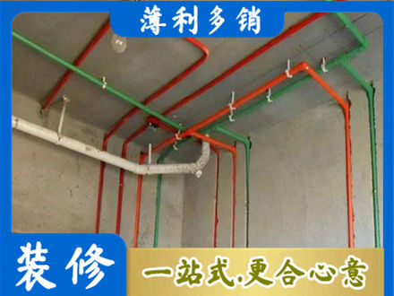 湘西专业水电设计