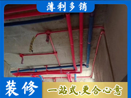 湘西本地水电施工