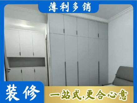 湘西专业定制柜子