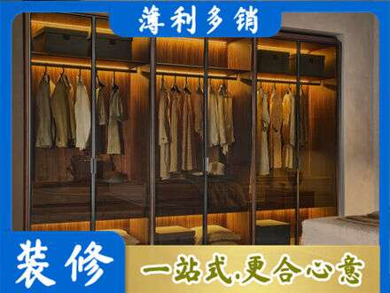 湘西专业定制衣帽柜