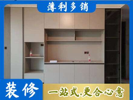 湘西专业定制鞋柜