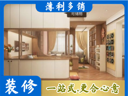 湘西衣柜定做案例