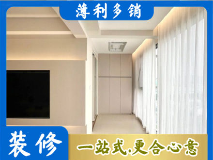 湘西本地阳台家电安装
